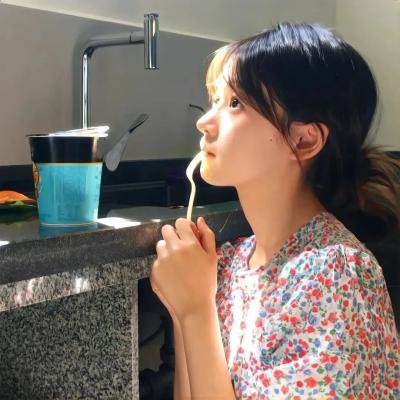 你住在我心里